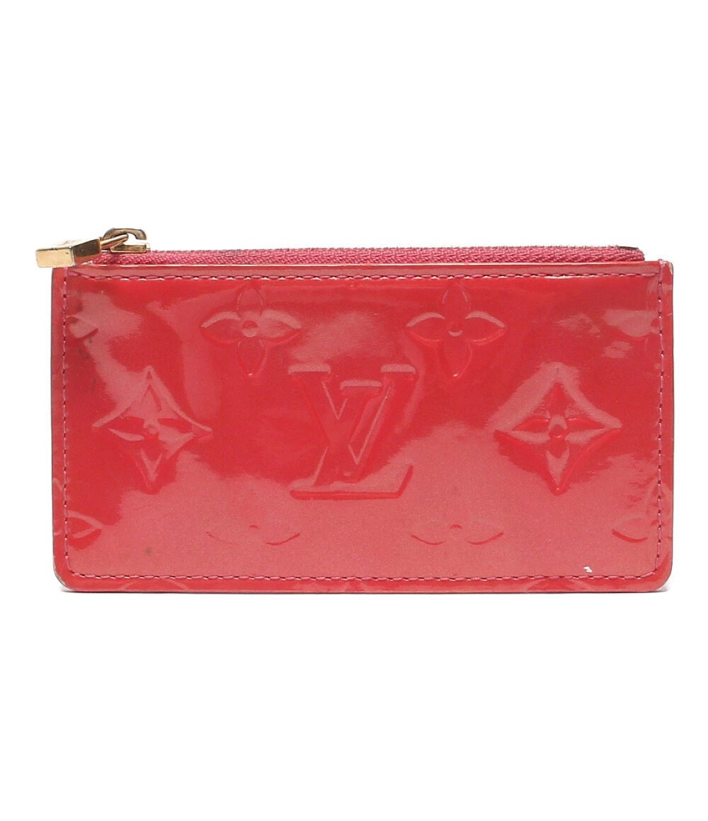 Louis Vuitton Key Case Coin Ring Pochette Silver